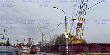 Колхозный мост  В Орле доделывают Колхозный мост