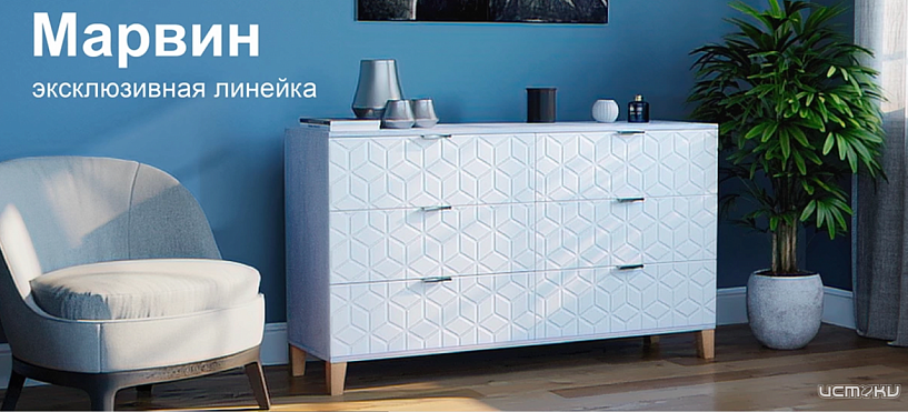 Выбираем диван в гостиную: советы для покупателей