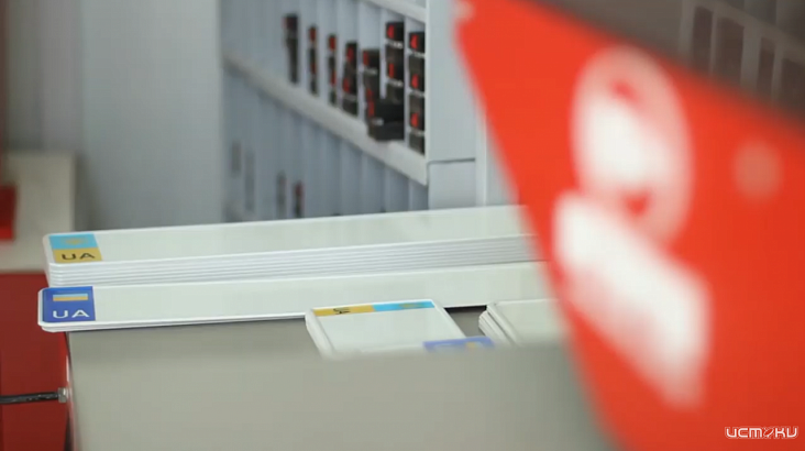 Как происходит изготовление автономеров