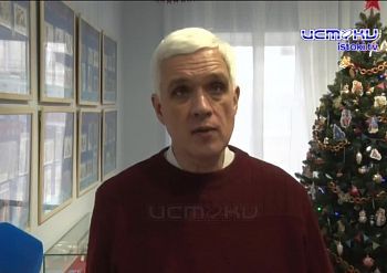 В Орловском краеведческом музее открылась выставка «С Новым годом!»