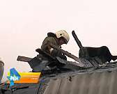 УстноПожар