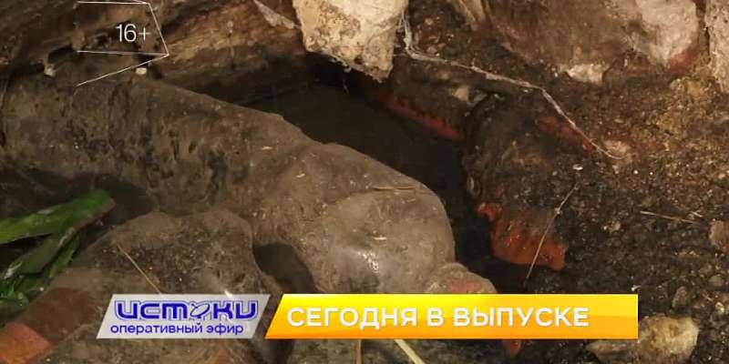 Коммунальные напасти, «Ленинградское спасибо» – сегодня в «Оперативном эфире»