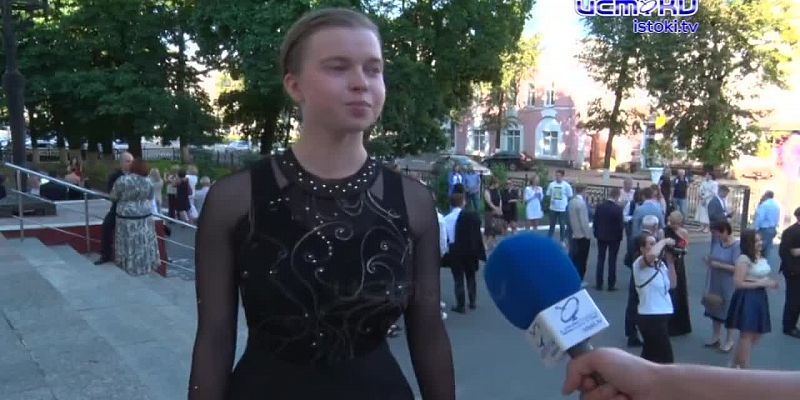 Вперед, во взрослую жизнь!