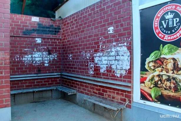 Мэр Орла выявил проблемы ЖД района