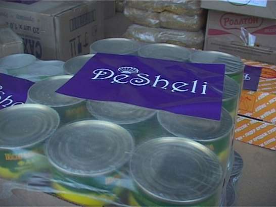 Орел не прекращает помогать пострадавшим жителям на Украине 