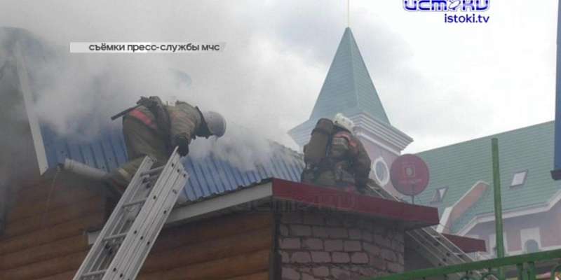 Губернатор решит, как поддержать местный бизнес в условиях кризиса, а в центре Орла вспыхнул пожар