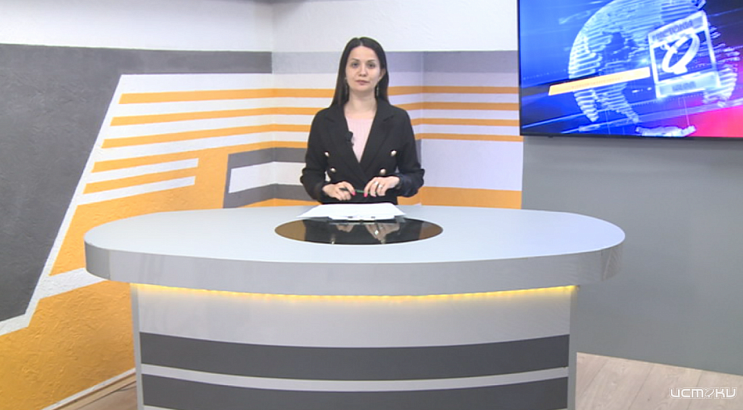 О чем расскажем сегодня в информационной программе?