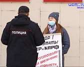 Орловские депутаты отказались пересматривать итоги голосования по вопросу повышения тарифа на проезд