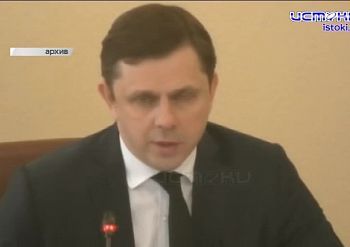 В областном правительстве прошло совещание с главами муниципальных образований. Провел его замгубернатора Вадим Тарасов