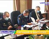 Коррупционные скандалы Орловщины, водители троллейбусов пересаживаются на автобусы и Плюшкин Мценского уезда. Об этом и не только в 19:00 в программе ...