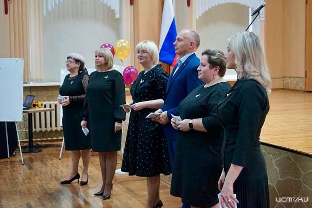 Стартовал муниципальный этап Всероссийского конкурса "Учитель года"