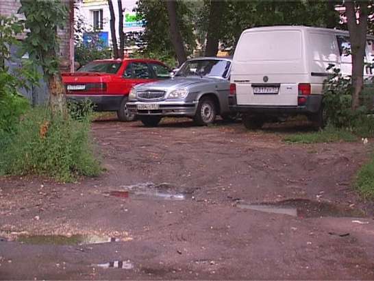 Стоянки для железных коней