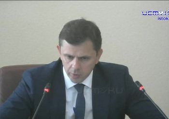 Ремонт дорожной инфраструктуры: планы и финансирование в 2026 году