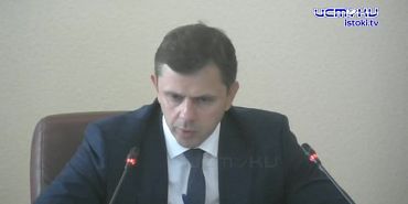 Ремонт дорожной инфраструктуры: планы и финансирование в 2026 году