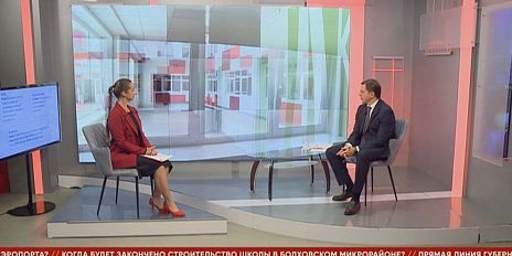 Ремонт школ и развитии спорта на Орловщине
