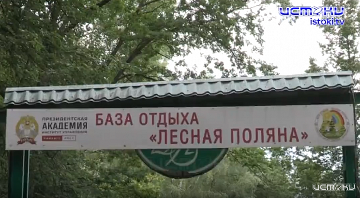 Недешевое удовольствие. Сколько будет стоить отдых детей в оздоровительных лагерях в этом году