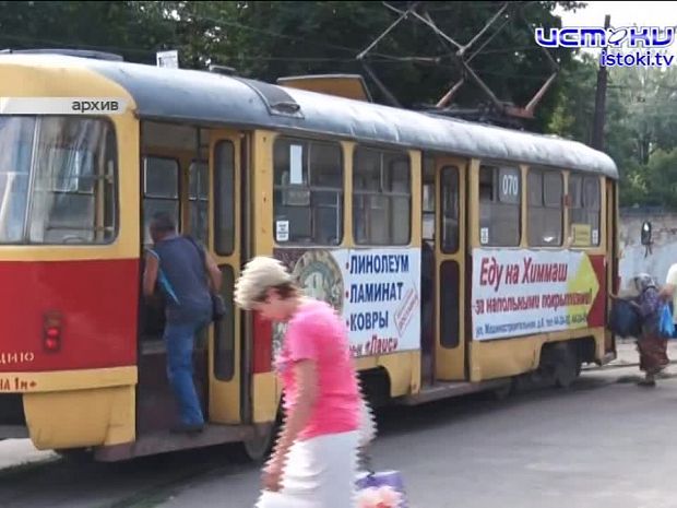 Оплату за проезд в общественном транспорте будут повышать