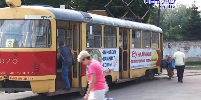 Оплату за проезд в общественном транспорте будут повышать