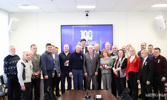 В Орловской области состоялось торжественное награждение Юбилейной медалью, посвященной 100-летию образования государственного органа управления в сфере физической культуры и спорта