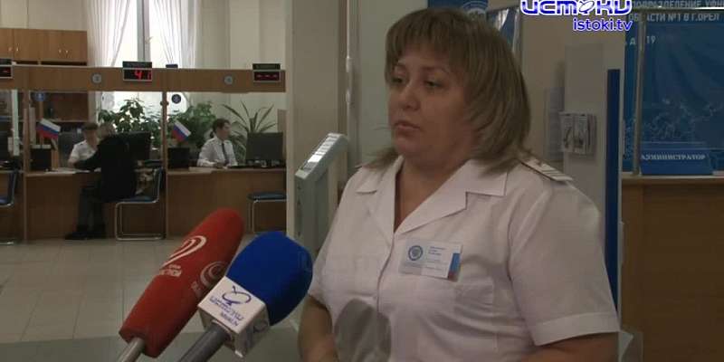 Налогообложение имущества, сроки уплаты имущественных налогов, льготы и вычеты. Фискалы накануне провели День открытых дверей для всех, у кого есть во...
