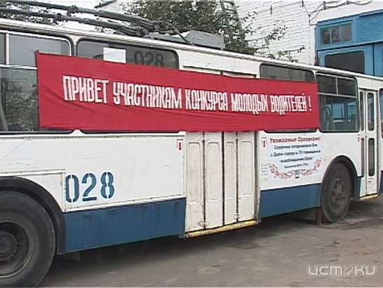 Вместе с ними просыпается город 