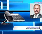 Фиктивные могилы опять обнаружили на Наугорском кладбище, а орловчане жалуются на темные волейбольные площадки. Новости за 90 секунд