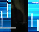 Экспресс-новости: депутатов призвали уволить мэра Парахина, в бомбоубежище под вой сирен хлестала вода