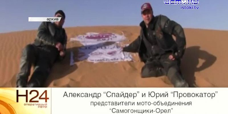Его изобретение стало прорывом для цивилизации: сегодня в России отмечают День радио