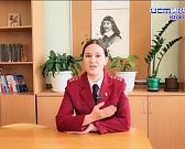 Микроклимат в школах