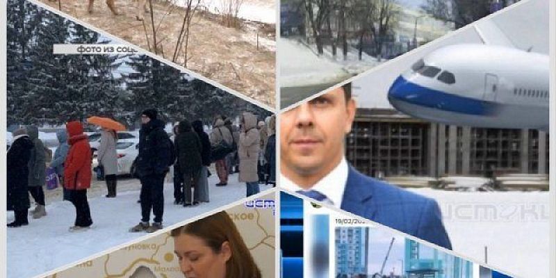 Снегопады внесли правки в жизнь орловчан,что происходит на стройке аэропорта,в гостях у криминалистов