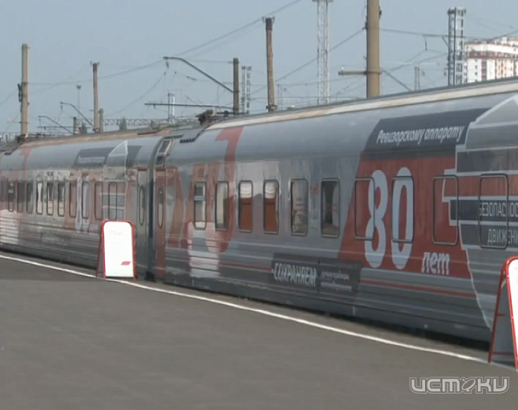 В Орел снова приедет музей на колесах