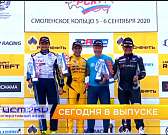 Покупка голосов на выборах, «Чистые игры» – сегодня в программе «Оперативный эфир»