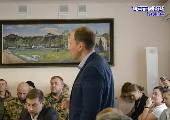 На первом заседании нового созыва горсовета... На первом заседании нового созыва горсовета...