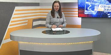 ЕГЭ: как к нему готовятся дети и взрослые, нечистоты в реке, нарколаборатория в доме, бег по дворам микрорайона