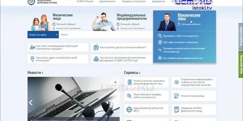 Орловское «мусорное» приложение внезапно оказалось ненужным, а три общественных места обзавелись подрядчиками для ремонта. Новости за 90 секунд