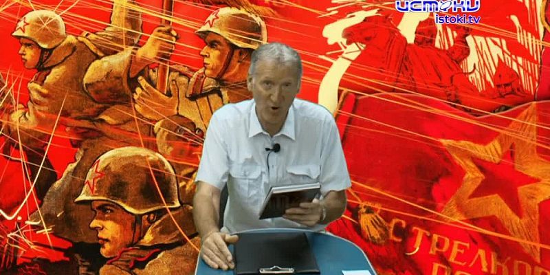 Актуальное интервью 13.08.2024 - Александр Митасов