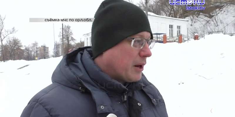 Орловские спасатели напоминают орловчанам об элементарных правилах поведения на льду