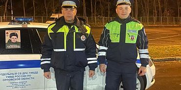 Госавтоинспекция по Орловской области В Орловской области ребенку с признаками инсульта понадобилась помощь на дороге