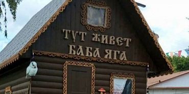 Сказочная избушка появилась в детском парке Орла Сказочная избушка появилась в детском парке Орла