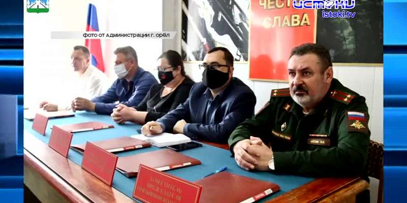 Завтра в Орловской области завоют сирены, коммунальные службы города начали готовиться к зиме, а в регионе стартовала призывная кампания. Об этом и не...