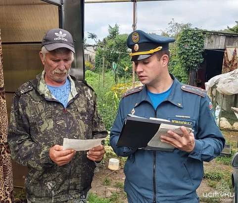 МЧС просит орловчан позаботиться о пожарной безопасности