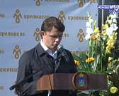 Другая технология отжима и новые рабочие места: завод «Орелмасло» построил цех за 1,5 млрд