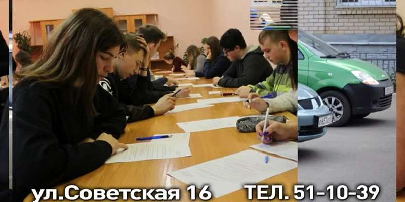 Орловский автодорожный техникум приглашает водителей на обучение по категориям B и C