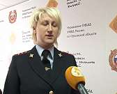 Пожары, происшествия и снегопад. Итоги новогодних каникул