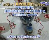 В Орле коммунальщики снова почистили невидимый снег, в Болхове на территории завода обнаружили останки расстрелянных в войную людей, а время новогодне...
