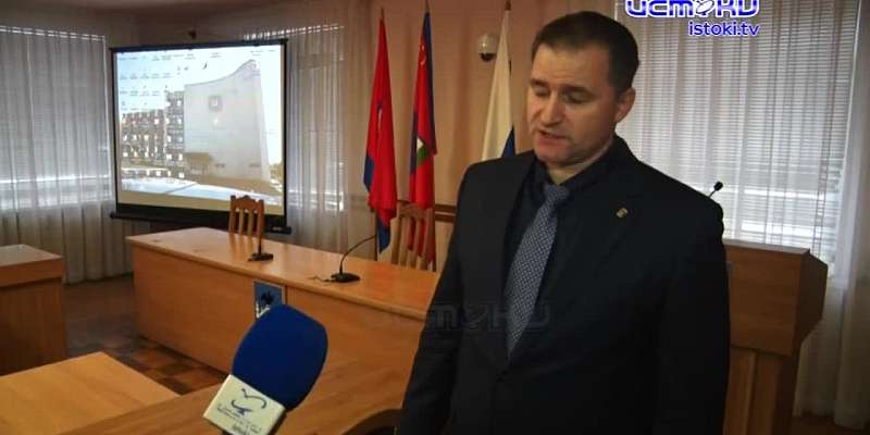 В конце прошлой недели прошло заседание комитета по перспективному развитию города