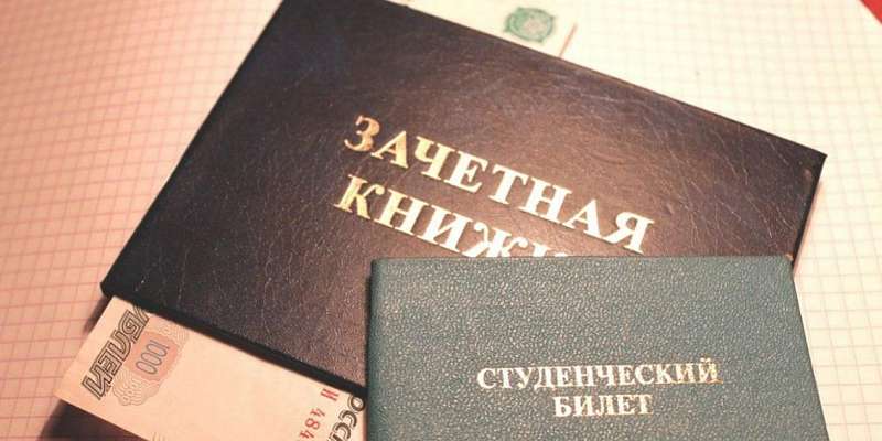 Погоревшего на взятках экс-проректора орловского вуза будут судить 