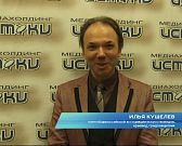 И еще одно поздравление "Истоков"