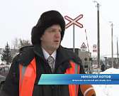 ЖД- переезд на Маслозаводском может закрыться