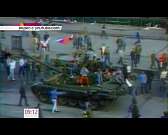 Аквагрим в виде триколора, моделирование шаров...Как в детском парке отпраздновали День флага